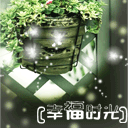 群里聚会表情搞笑8