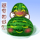 外国胖子搞笑视频8