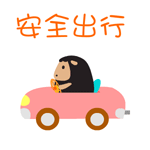 蘑菇头恶搞英文表情包8 蘑菇头恶搞英文表情包8