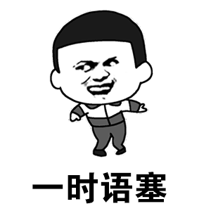 张远无表情吃柠檬搞笑视频7 张远无表情吃柠檬搞笑视频7