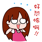 心情不好要哄哄表情包6 心情不好要哄哄表情包6