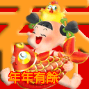 原神巴尔拔刀表情包1 原神巴尔拔刀表情包1