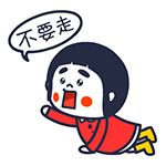 原神西风骑士团团长表情包2 原神西风骑士团团长表情包2