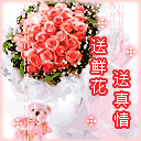 模仿qq表情视频5 模仿qq表情视频5