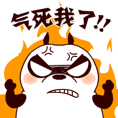 女生搞怪表情斗图12