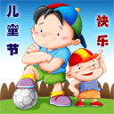 战狼恶搞图9 战狼恶搞图9