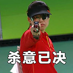 exo恶搞文字表情13