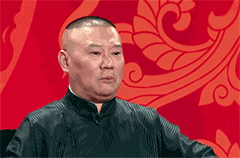 滑稽稽你太美表情包8 滑稽稽你太美表情包8