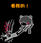 一群人ohohohoh表情包3 一群人ohohohoh表情包3