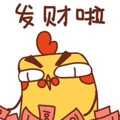 表情包沙雕可爱无水印1 表情包沙雕可爱无水印1