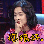下午好帅哥图片10 下午好帅哥图片10