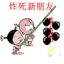 真的有爱情存在吗英语6 真的有爱情存在吗英语6