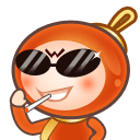 拜托了文字表情9 拜托了文字表情9
