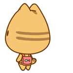 生了二胎的祝福表情6