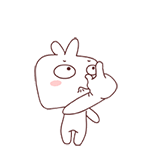 我很菜动漫表情包8