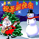 qq以前叹气表情3