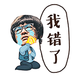 早安问候动态表情视频13