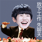 没关系可爱表情图片大全12