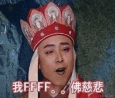 心情不太行的黄脸表情包9 心情不太行的黄脸表情包9