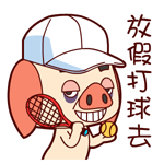 3岁宝宝表情丰富4 3岁宝宝表情丰富4