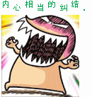 群火花打卡表情包14