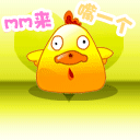 一家三口搞怪表情照片11 一家三口搞怪表情照片11