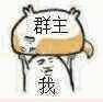 iphone表情符号仙女10 iphone表情符号仙女10