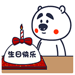 qq龙王反喷群成员表情包1