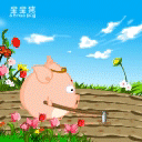 推荐10张我们的文字表情10