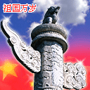 沙雕现实图片10