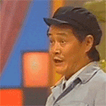 汤姆猫听清没表情包1