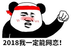 恨的表情是什么样的5 恨的表情是什么样的5
