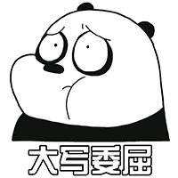 张学友方言表情包2 张学友方言表情包2