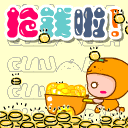 花多文字表情符号1 花多文字表情符号1