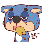 神仙表情个性签名7 神仙表情个性签名7