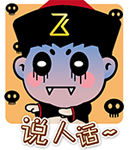 精选15组遇见的动漫表情5 精选15组遇见的动漫表情5