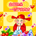 暴走表情你tm在逗我画法12 暴走表情你tm在逗我画法12