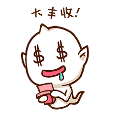 爱情公寓曾小贤陆展博表情5 爱情公寓曾小贤陆展博表情5