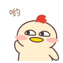 微信那个烟的表情怎么打出来1