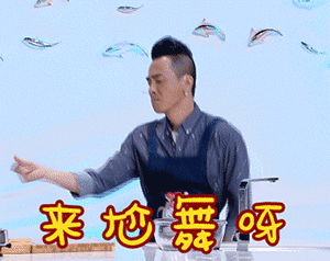 爱情微表情文案8 爱情微表情文案8