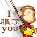 猫和老鼠心情不好表情包1