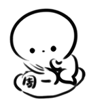 沙雕系列日本大佐表情包9 沙雕系列日本大佐表情包9