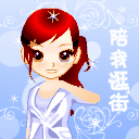 qq的表情20242 qq的表情20242