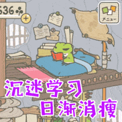 爱情表情数字5 爱情表情数字5