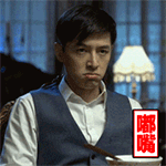 跳舞女孩表情1 跳舞女孩表情1