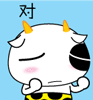 我们的表情8 我们的表情8