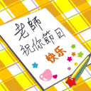 沙雕蓝衣小孩表情包5 沙雕蓝衣小孩表情包5