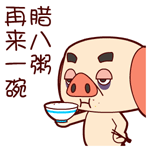 2023表情包qq群号6 2023表情包qq群号6