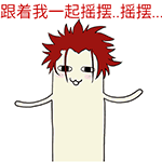 早上好动态问候语表情包图片6 早上好动态问候语表情包图片6