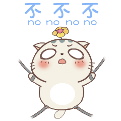 梦幻西游小表情图片大全5